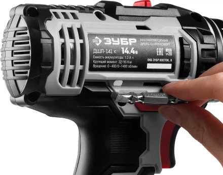 Дрель-шуруповерт ДШЛ-141 К серия СТАНДАРТ купить в Надыме
