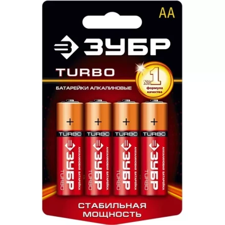 Батарейка Зубр "TURBO" щелочная (алкалиновая), тип AA, 1,5В, 4шт на карточке 59213-4C купить в Надыме