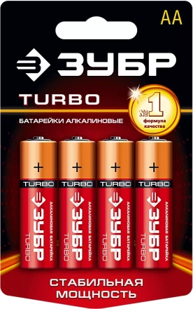 Батарейка Зубр "TURBO" щелочная (алкалиновая), тип AA, 1,5В, 4шт на карточке 59213-4C купить в Надыме