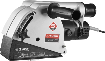 Штроборез ЗШ-1500 серия МАСТЕР купить в Надыме