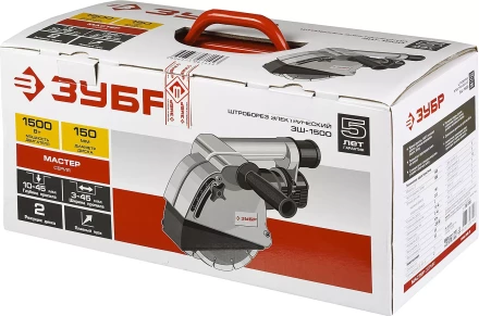 Штроборез ЗШ-1500 серия МАСТЕР купить в Надыме