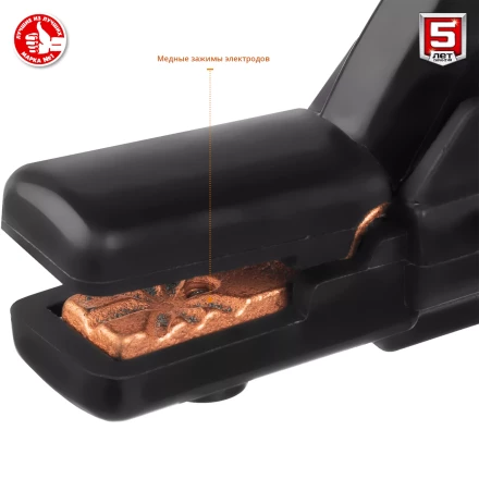 Сварочный инвертор ММА СА-250 серия МАСТЕР купить в Надыме