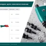 Резьбовая насадка для заклепочника KRAFTOOL 31180-M6 купить в Надыме