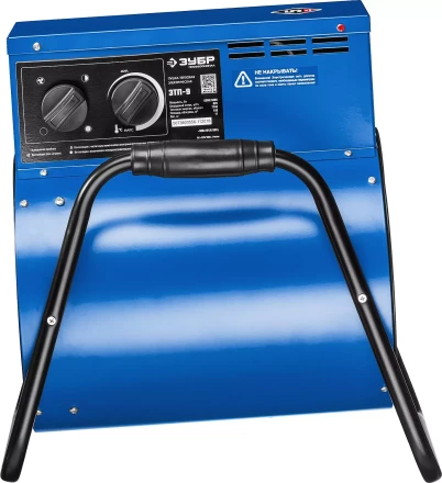 Пушка тепловая круглый корпус ЗТП-9 серия ПРОФЕССИОНАЛ купить в Надыме