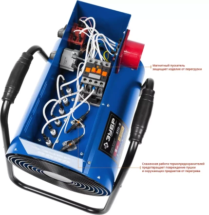 Пушка тепловая круглый корпус ЗТП-9 серия ПРОФЕССИОНАЛ купить в Надыме