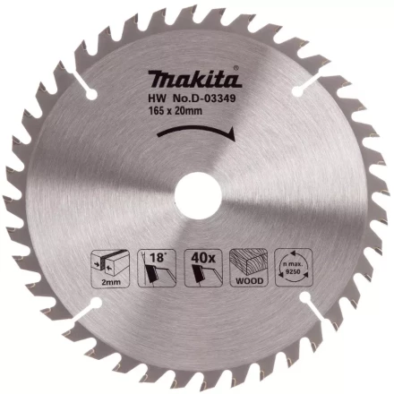 Диск пильный для дерева Makita D-45892, 165x20x2/1.3 мм; 40 зубьев купить в Надыме