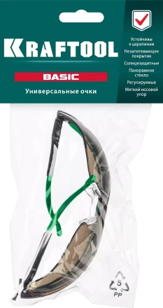 Очки защитные открытого типа 110319 купить в Надыме