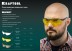 Очки защитные открытого типа 110319 купить в Надыме