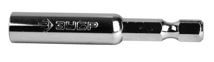 Адаптеры для бит цельные серия МАСТЕР купить в Надыме