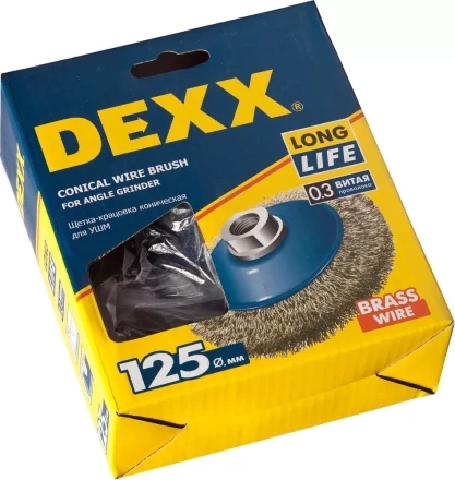 DEXX. Щетка коническая для УШМ, витая стальная латунированная проволока 0,3мм, 125ммхМ14 35105-125 купить в Надыме