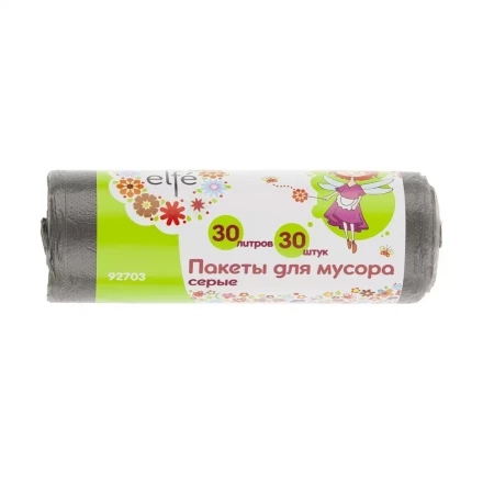 Пакеты для мусора 30 л 30 шт серые Elfe 92703 купить в Надыме