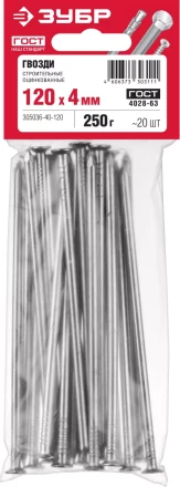 Гвозди строительные оцинкованные ГОСТ 4028-63 пакет серия МАСТЕР купить в Надыме