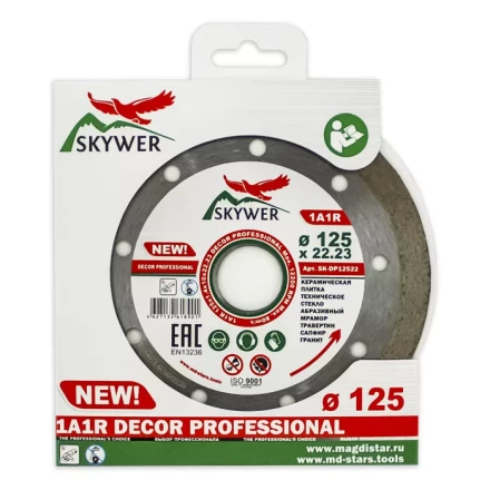 Диск алмазный 1A1R DECOR SKYWER 115*1,4*10*22,23 mm купить в Надыме
