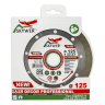Диск алмазный 1A1R DECOR SKYWER 115*1,4*10*22,23 mm купить в Надыме