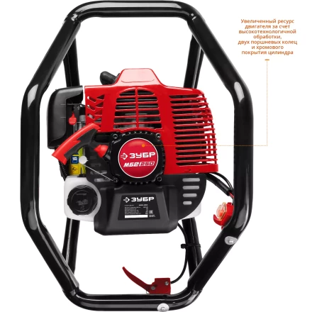 Мотобур (бензобур) МБ2-250 серия МАСТЕР купить в Надыме