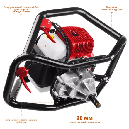 Мотобур (бензобур) МБ2-250 серия МАСТЕР купить в Надыме