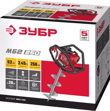 Мотобур (бензобур) МБ2-250 серия МАСТЕР купить в Надыме
