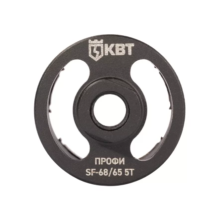 Коронка КВТ SF-68/65 5T серия ПРОФИ (102556) купить в Надыме