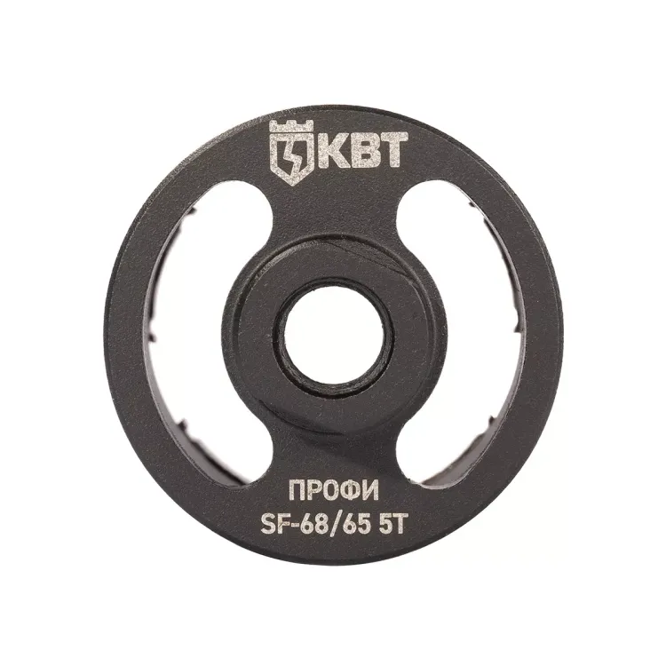 Коронка КВТ SF-68/65 5T серия ПРОФИ (102556) купить в Надыме