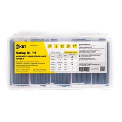 Набор клеевых термоусадочных трубок КВТ в пластмассовом боксе, нарезка по 100 мм, №11 (85192)