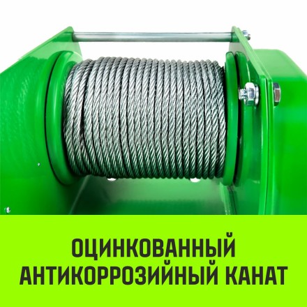 Лебедка ручная усиленная HITCH JHW 05т канат 40м (SZ086885) купить в Надыме
