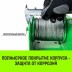 Лебедка ручная усиленная HITCH JHW 05т канат 40м (SZ086885) купить в Надыме