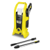 Аккумуляторная мойка высокого давления KARCHER K 2 Battery купить в Надыме