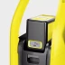 Аккумуляторная мойка высокого давления KARCHER K 2 Battery купить в Надыме