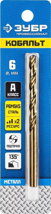 ЗУБР Кобальт, 6.0 х 93 мм, сталь Р6М5К5, класс А, сверло по металлу, Профессионал (29626-6) купить в Надыме