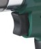 Молоток отбойный Metabo DMH 30 Set пневматический в кейсе купить в Надыме