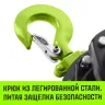 Таль ручная цепная HITCH CH200-G, 1.5 т, 3 м. Гальваническая цепь купить в Надыме