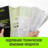 Таль ручная цепная HITCH CH200-G, 1.5 т, 3 м. Гальваническая цепь купить в Надыме