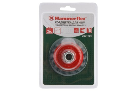 Кордщетка HAMMER чаша 65мм для УШМ витая сталь (207-104) купить в Надыме