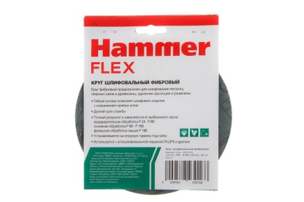 Круг фибровый HAMMER 243-016 купить в Надыме