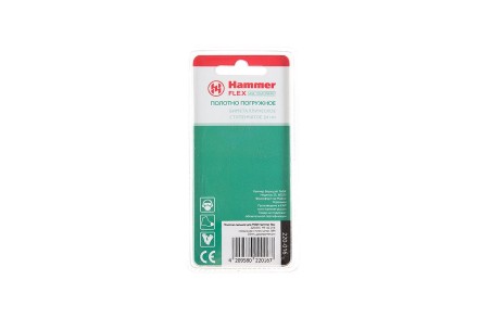 Насадка HAMMER MF-AC 016, 34 мм купить в Надыме
