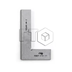 Угольник УП-1 60х40 класс 2