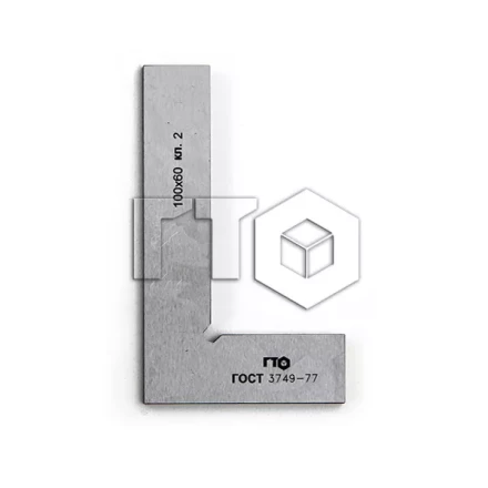 Угольник УП-1 60х40 класс 2 купить в Надыме