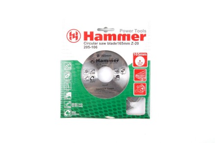 Диск пильный твердосплавный HAMMER Ф165х30мм 20зуб. купить в Надыме