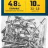 ЗУБР 4.8 x 10 мм, 50 шт, стальные заклепки, Профессионал (313126-48-10) купить в Надыме