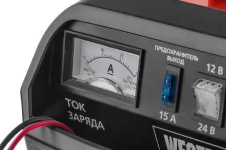 Устройство зарядное WESTER CH15 купить в Надыме