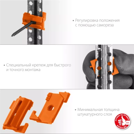 ЗУБР ВИНТ-Н25, 25 шт, набор: СКШМ в комплекте с дюбелем и саморезом (30955-Н25) купить в Надыме