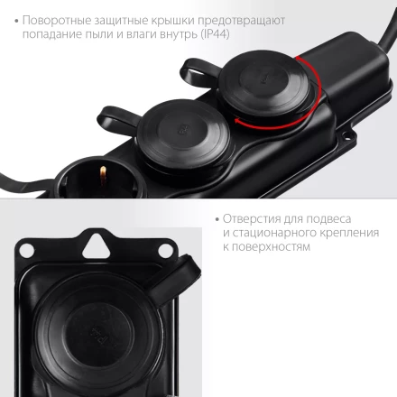 ЗУБР КГ-325-Ш3, КГ, 3 x 2.5 мм2, IP44, 5 м, 3 гн., 4000 Вт, силовой удлинитель, Профессионал (55024-05) купить в Надыме