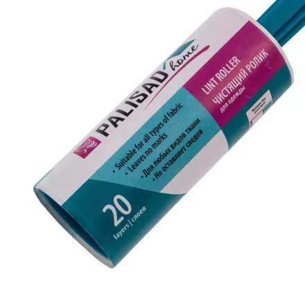 Чистящий ролик для одежды, 20 слоев, Home Palisad 931035 купить в Надыме