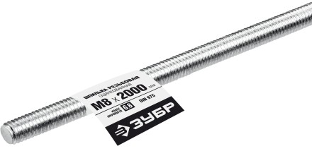 ЗУБР DIN 975, кл. пр. 6.8, М8 x 2000 мм, резьбовая шпилька, 1 шт, Профессионал (30336-08-2) купить в Надыме