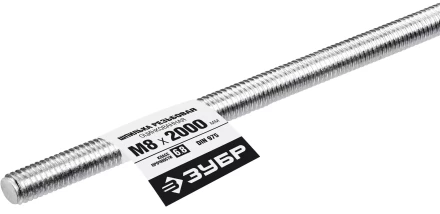 ЗУБР DIN 975, кл. пр. 6.8, М8 x 2000 мм, резьбовая шпилька, 1 шт, Профессионал (30336-08-2) купить в Надыме