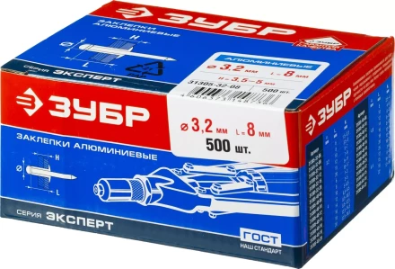Заклепки ЗУБР алюминиевые, 3,2x 8мм, 500шт 31305-32-08 купить в Надыме
