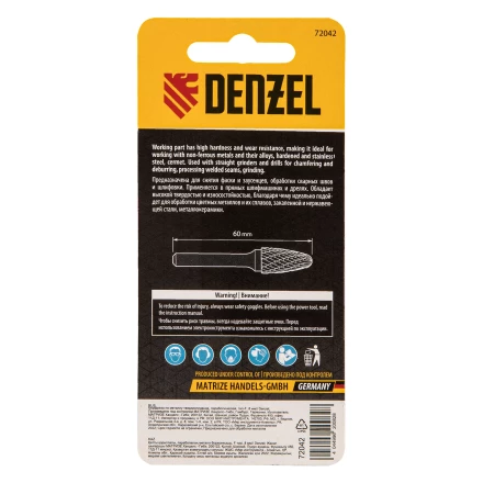 Борфреза по металлу твердосплавная, параболическая, тип-F, 8 мм// Denzel 72042 купить в Надыме