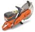 Бензорез  K1270/16&quot;  Husqvarna купить в Надыме