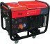 Дизельная электростанция Fubag DS14000 DA ES купить в Надыме