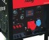 Дизельная электростанция Fubag DS14000 DA ES купить в Надыме